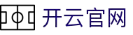 kaiyun-开云（中国）官方网站_KAIYUNSPORTS